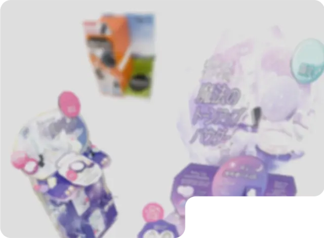 株式会社トラスト,内職加工